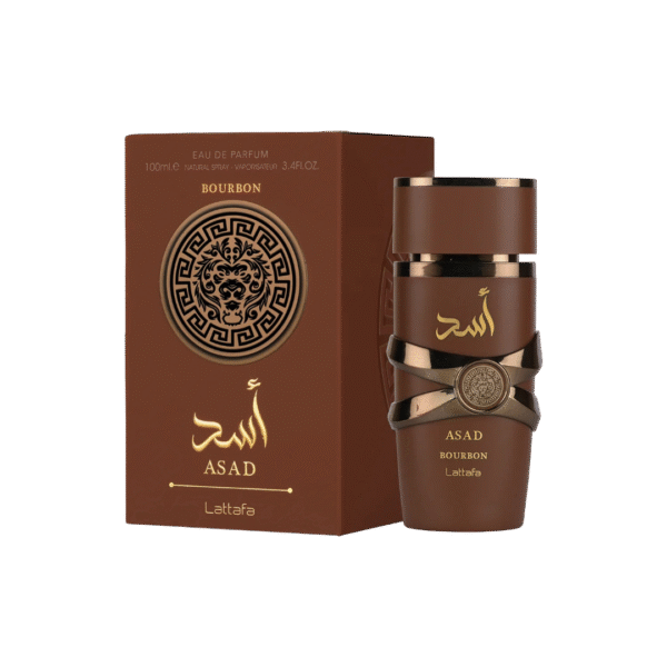 Asad Bourbon - Image 2