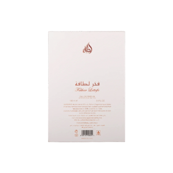 Lattafa Fakhar Eau De Parfum - Image 4